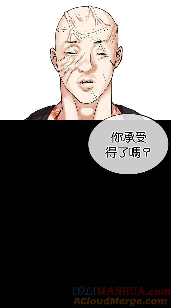 第145页