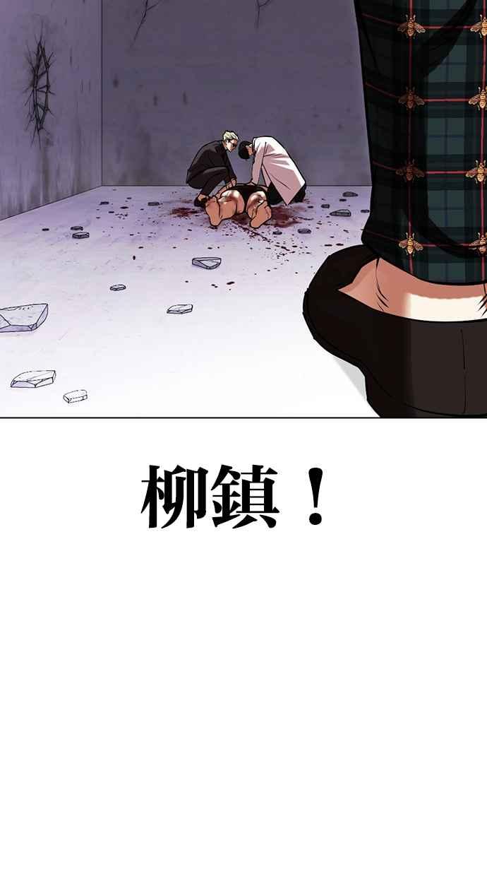 第162页