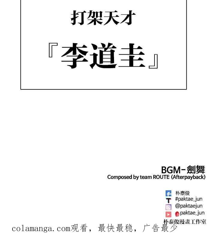 第182页