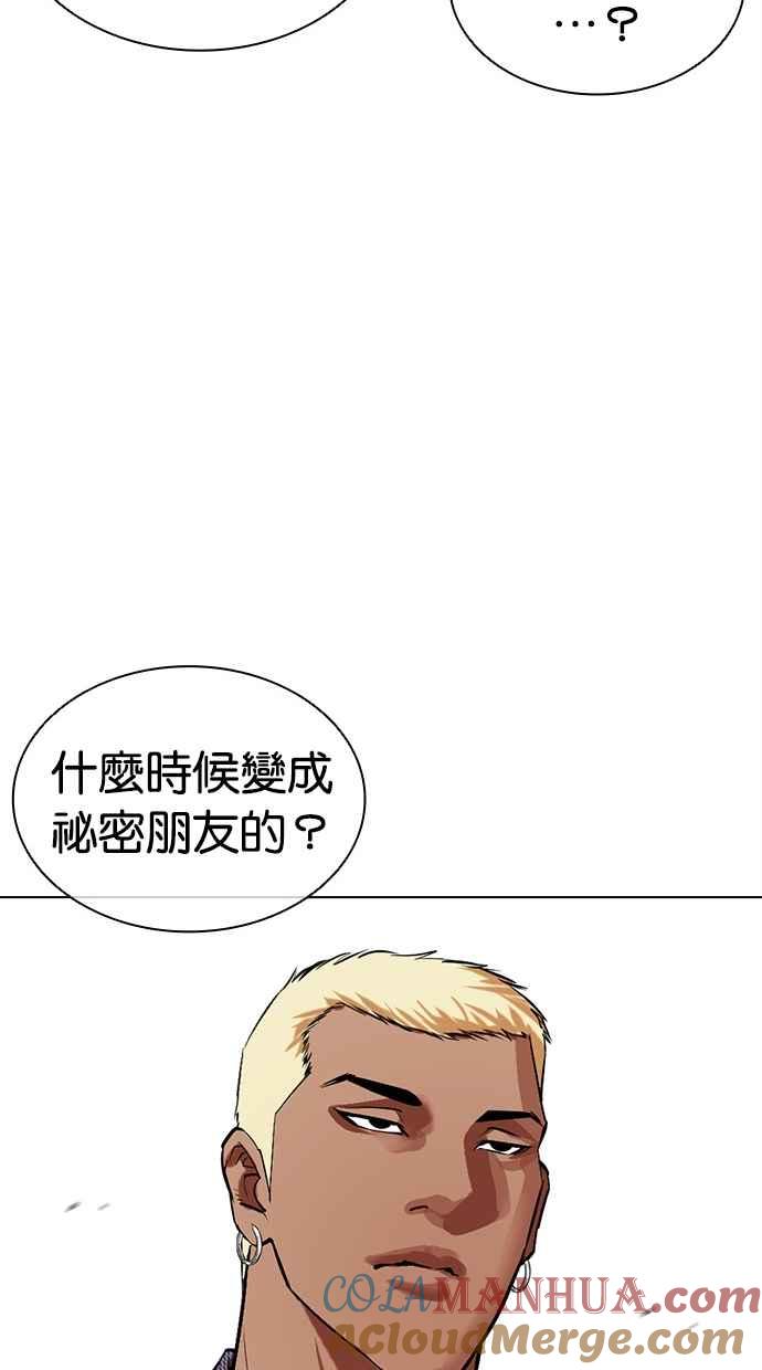 第133页
