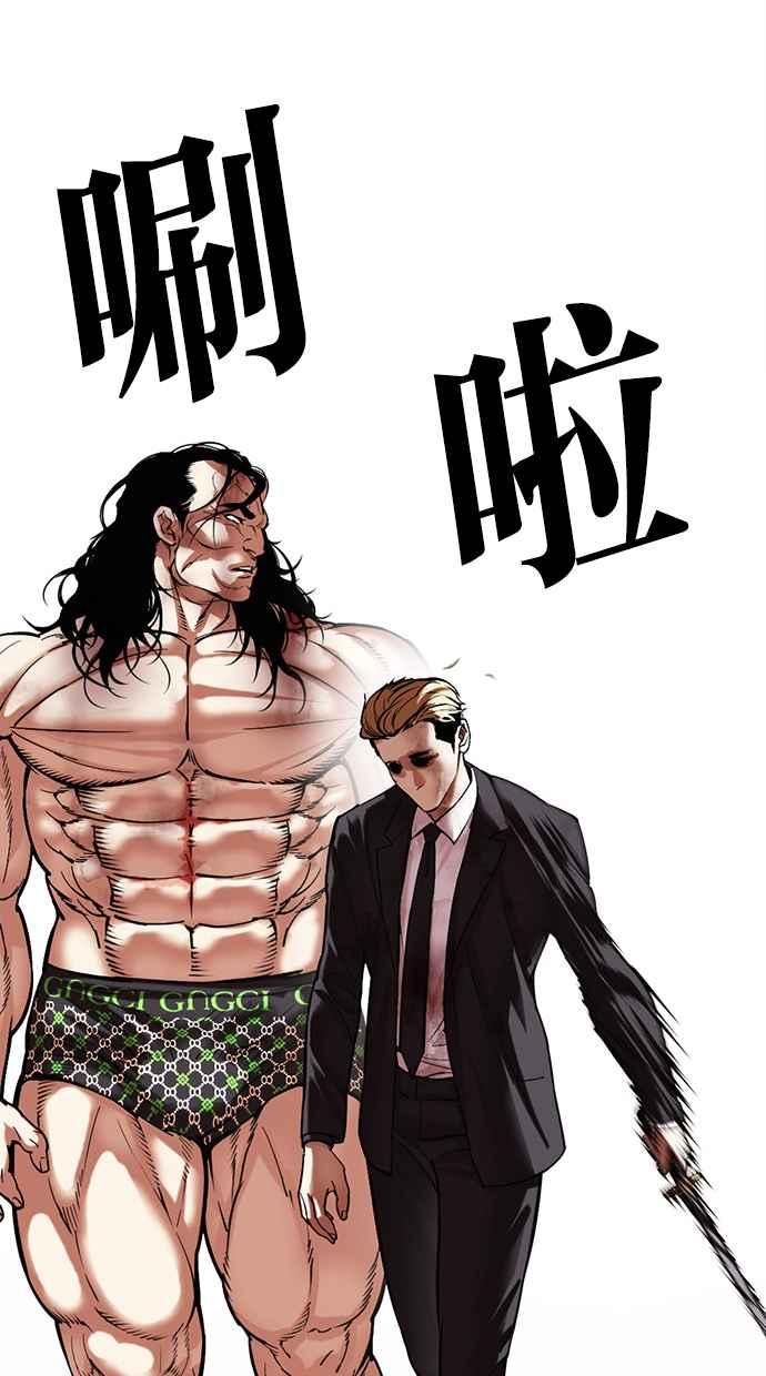 第167页