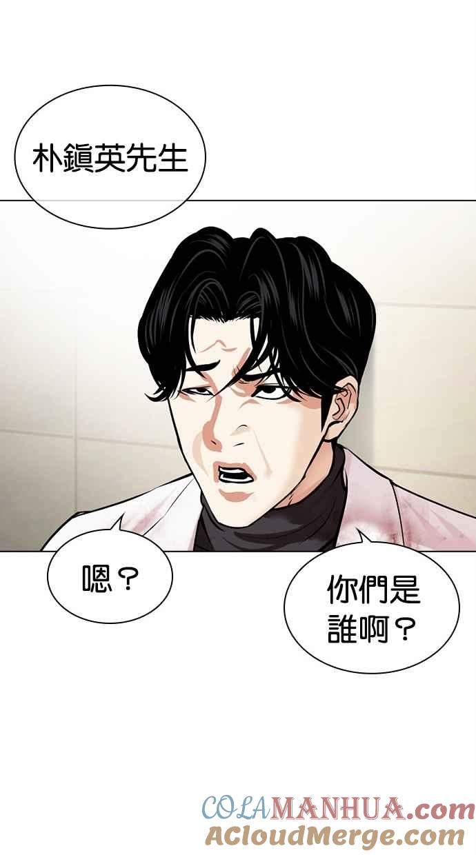 第121页