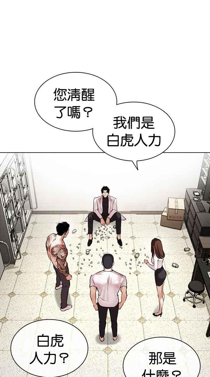 第122页