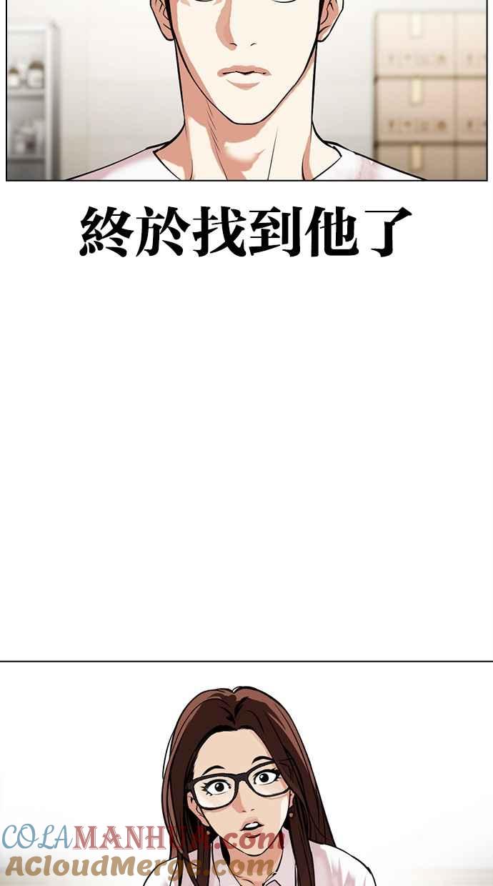 第125页