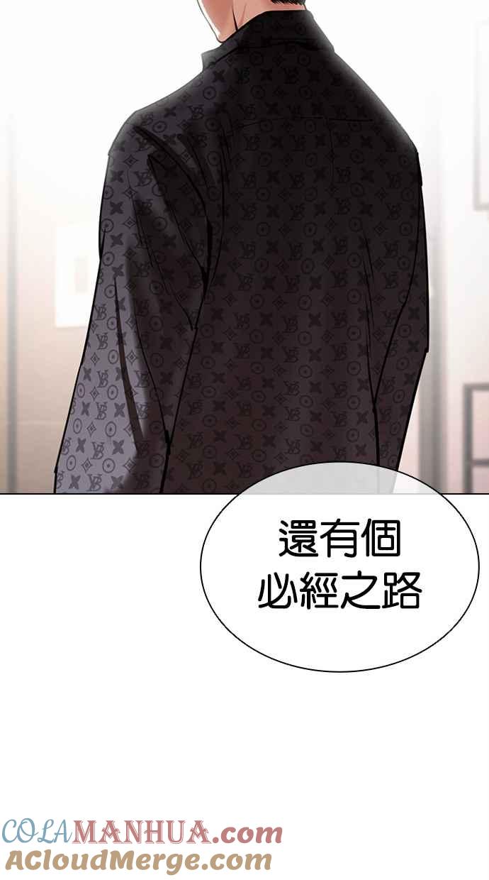 第145页