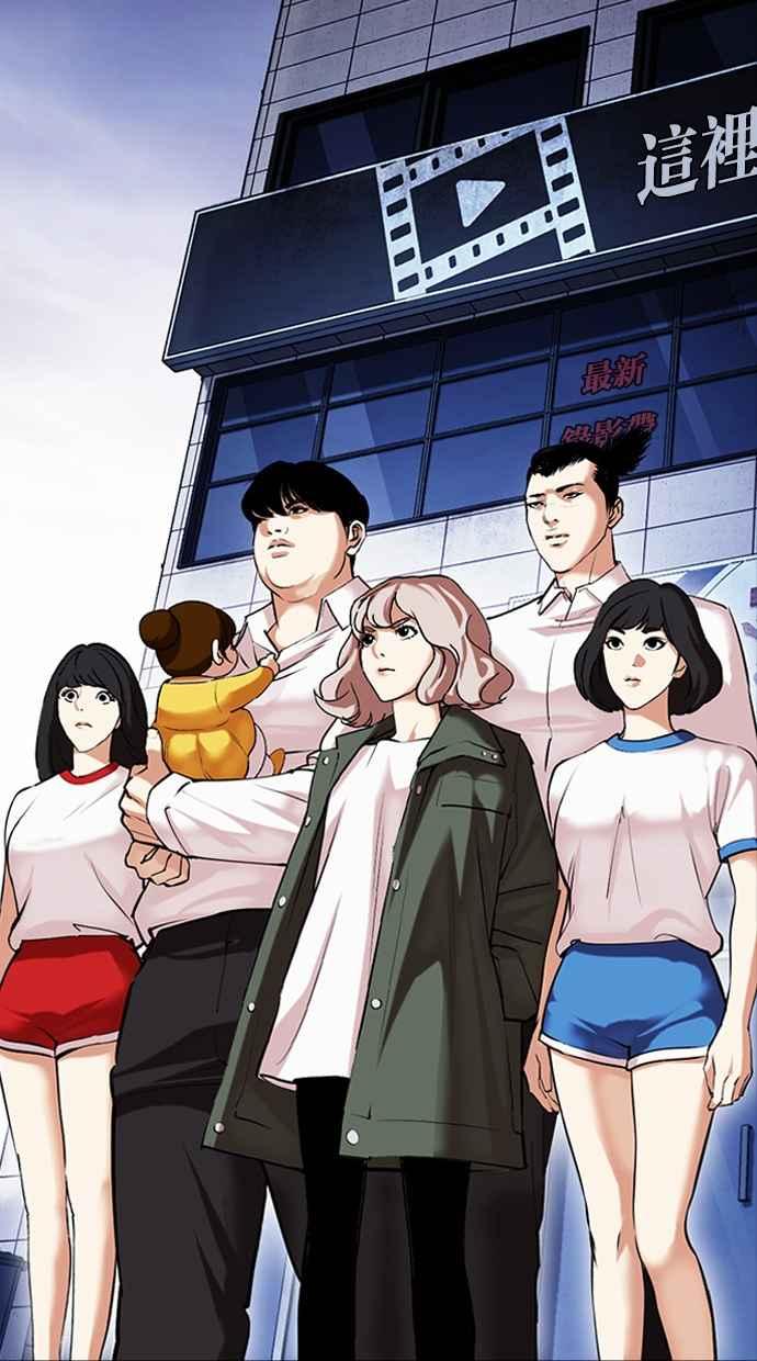 第98页