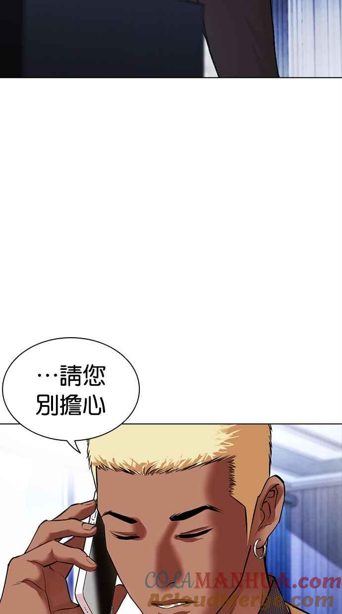第125页