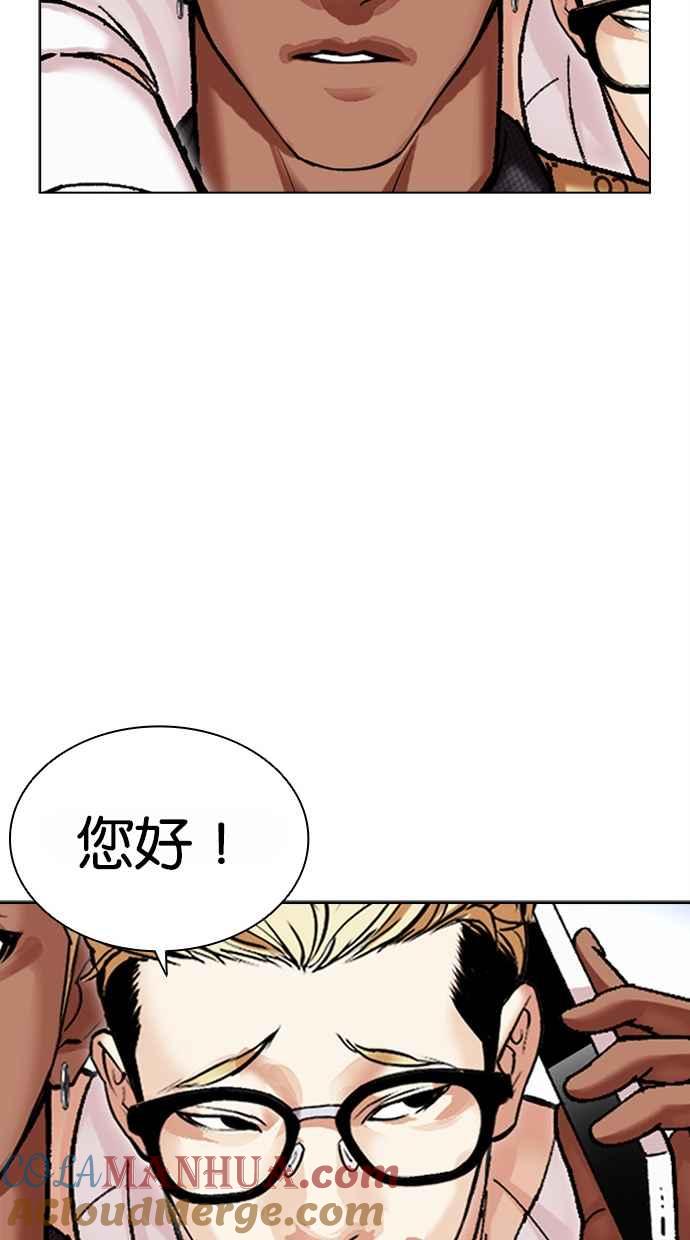 第133页
