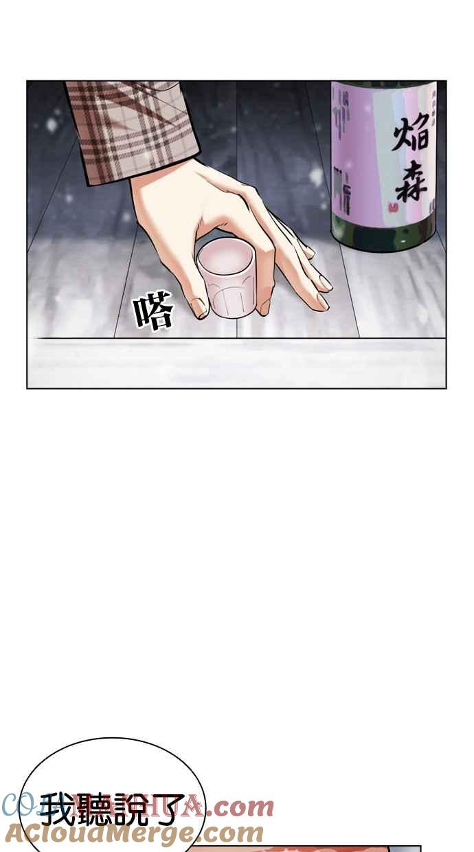 第140页