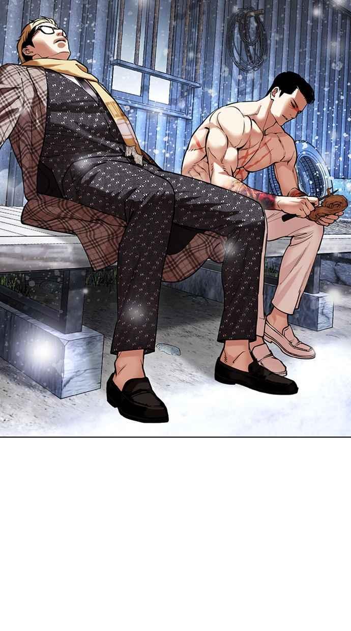 第143页
