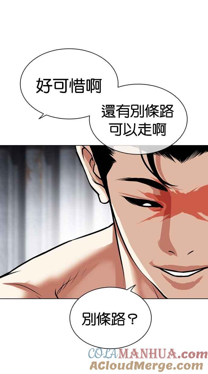 第148页