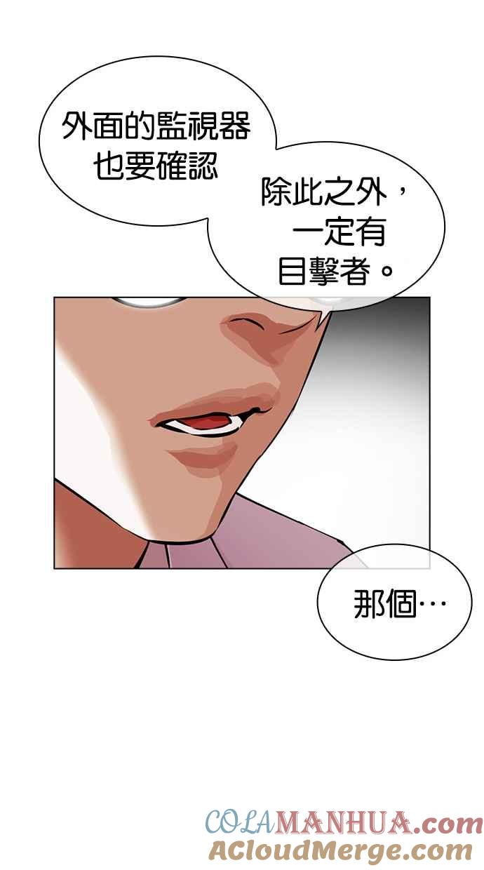 第125页