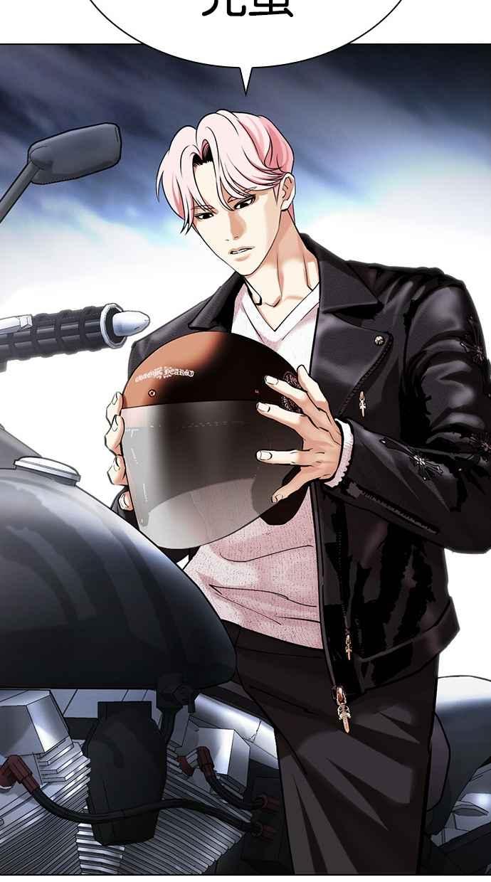 第164页