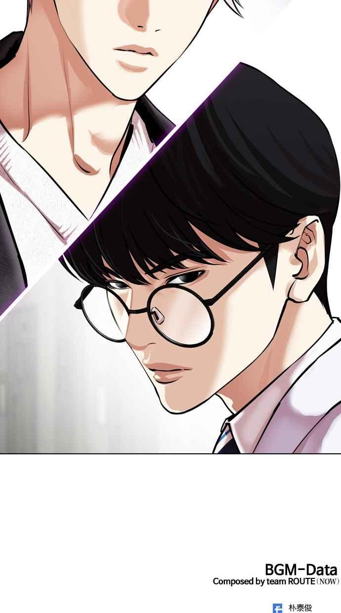 第172页