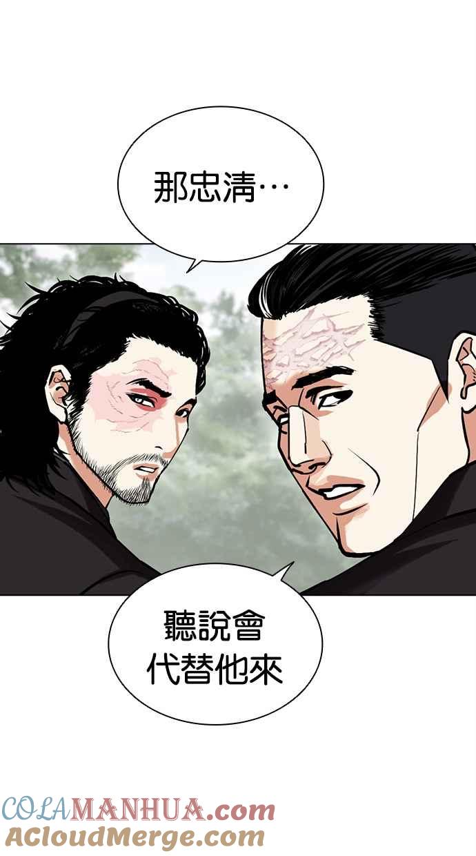 第129页