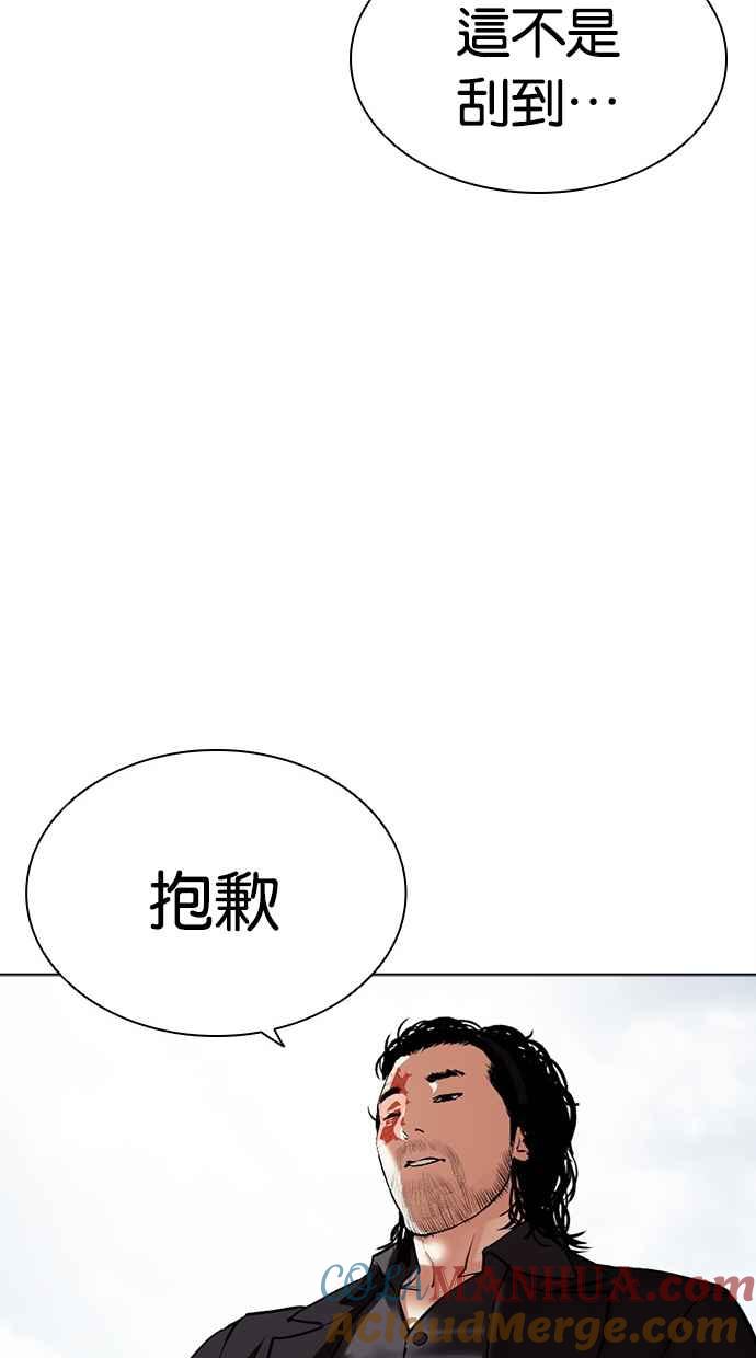 第141页