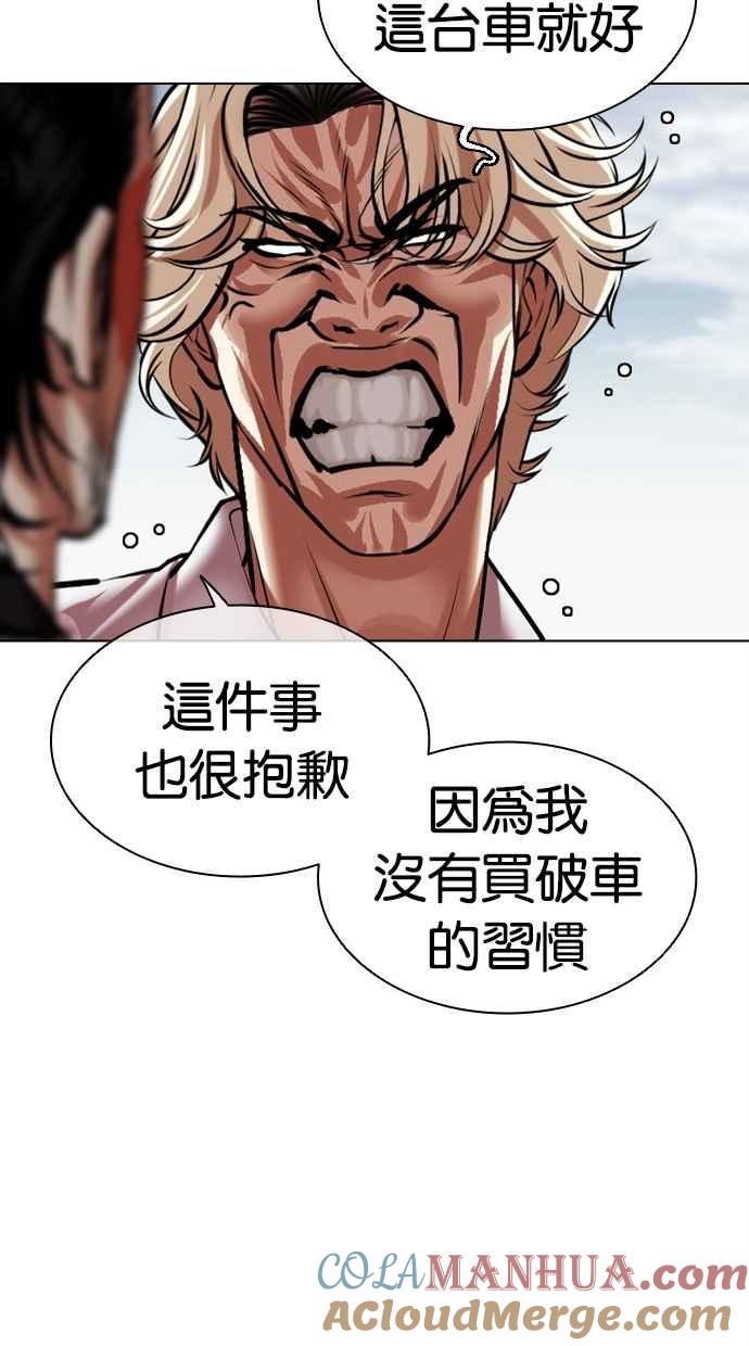 第145页