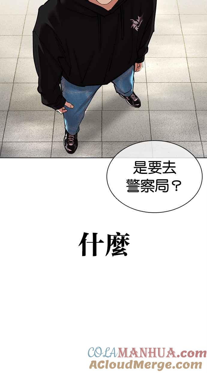 第89页