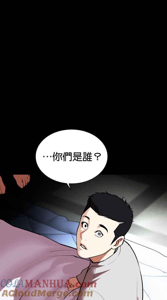 第101页