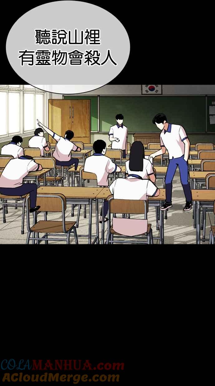 第145页