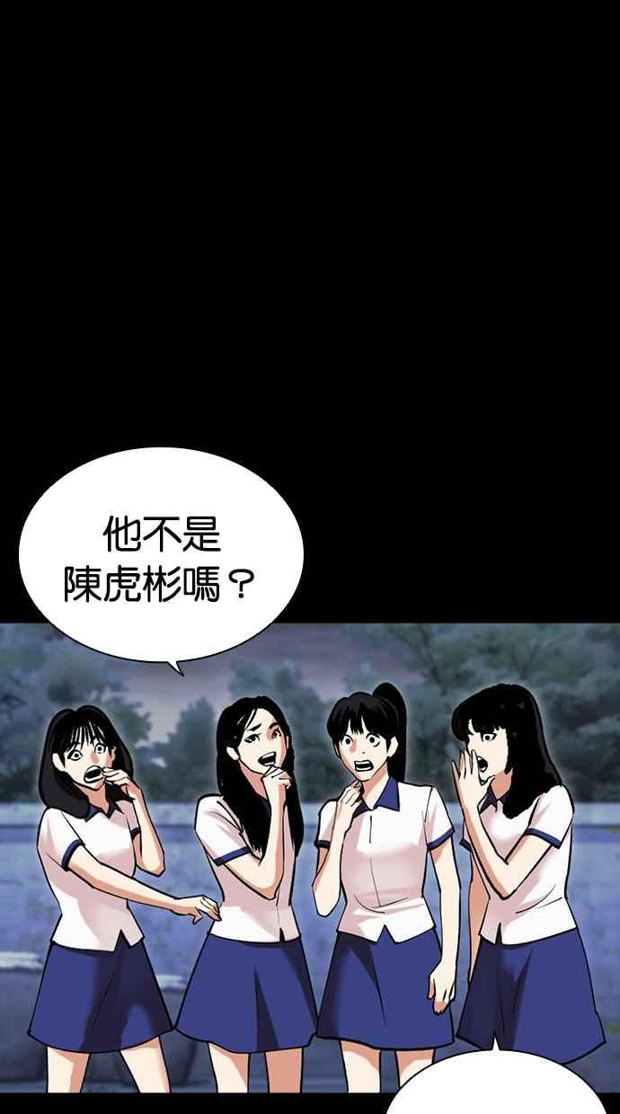 第160页
