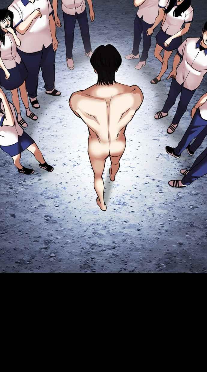 第164页