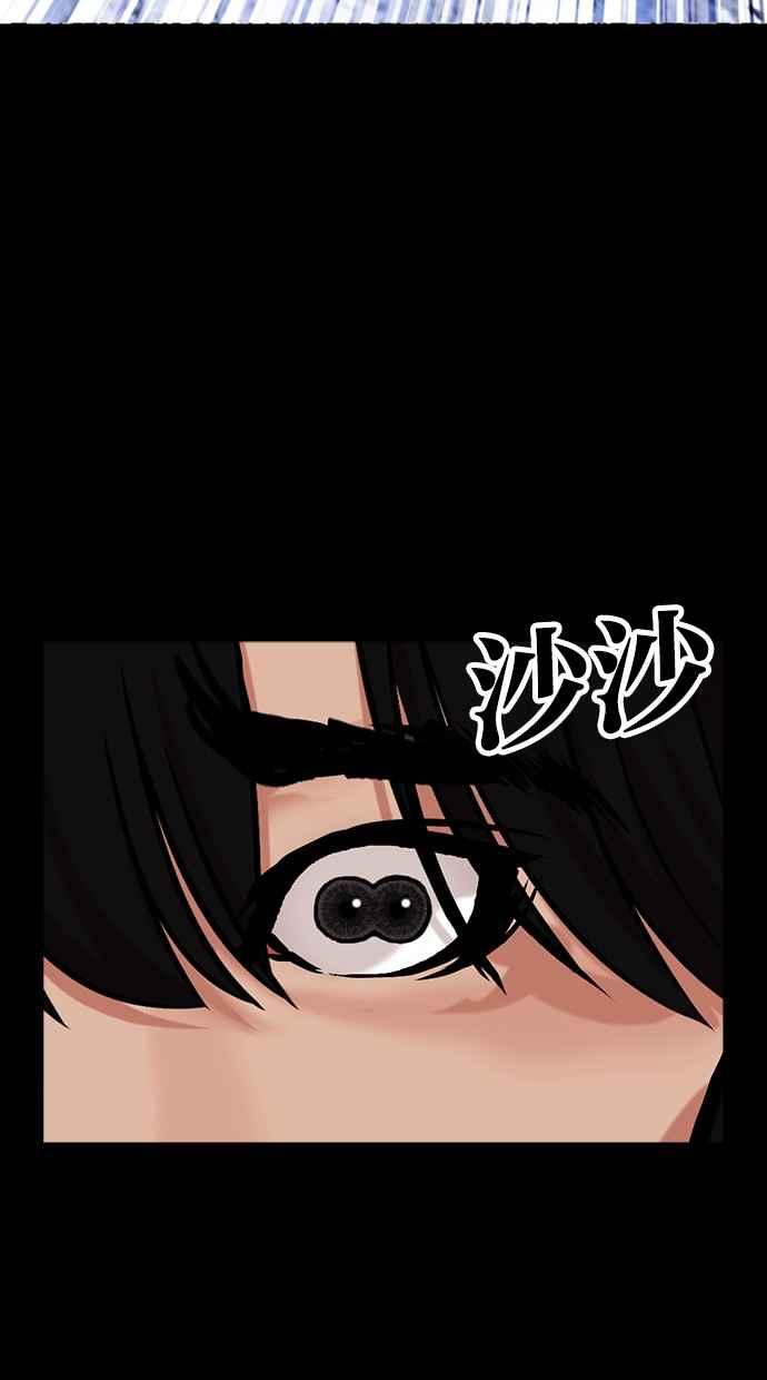 第175页