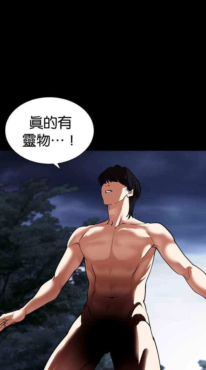 第176页