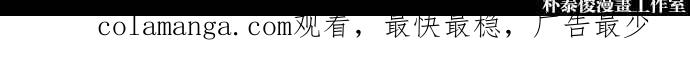第184页