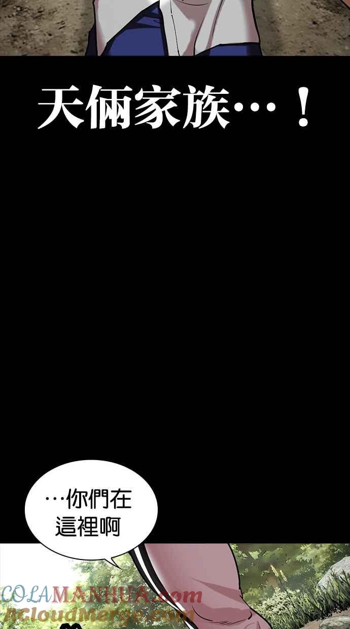 第141页