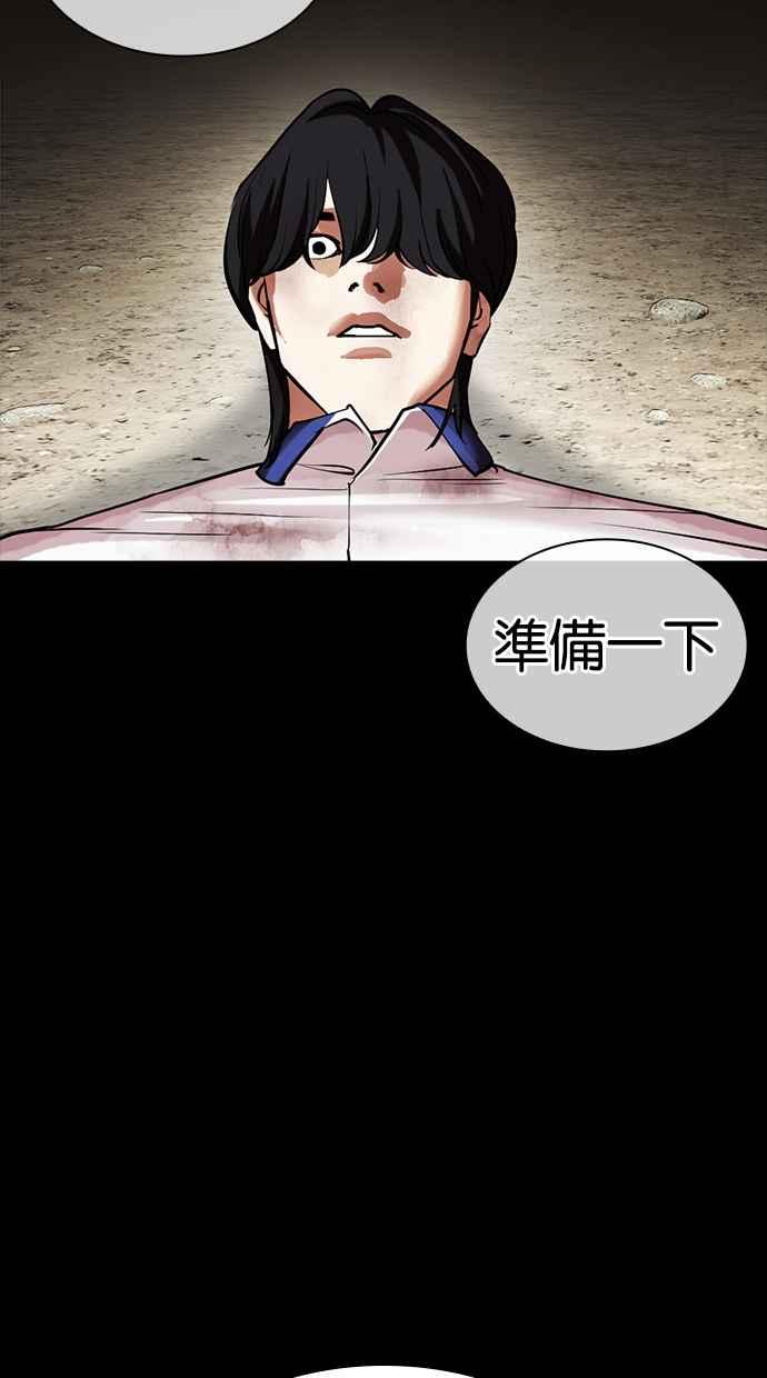 第143页