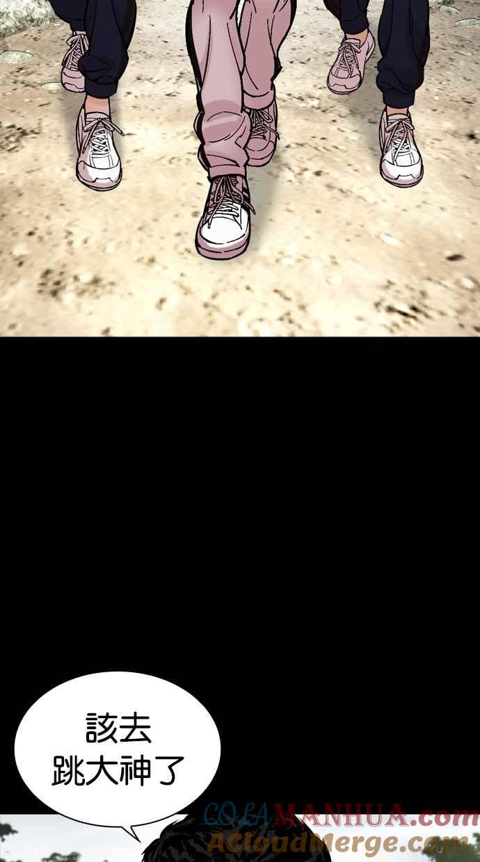 第145页