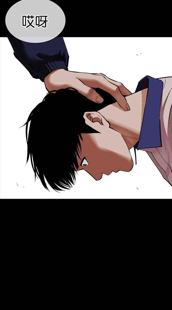 第148页