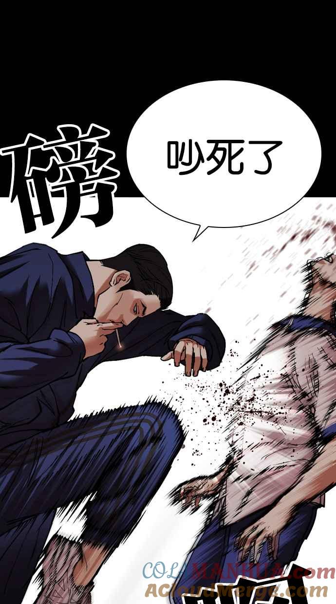 第149页
