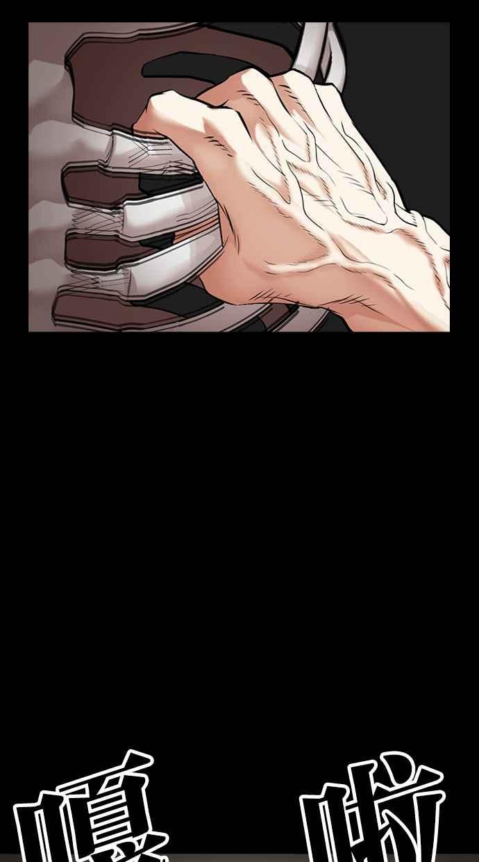 第176页
