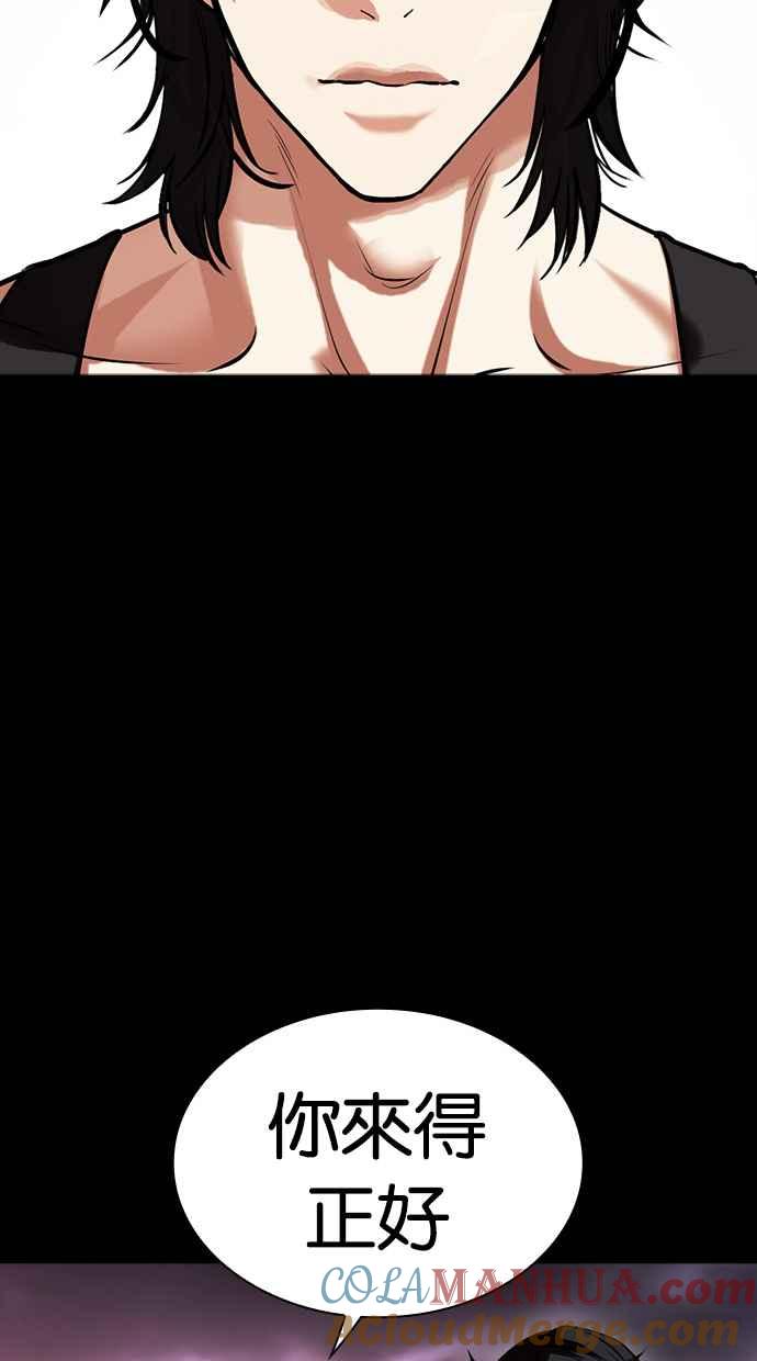 第133页