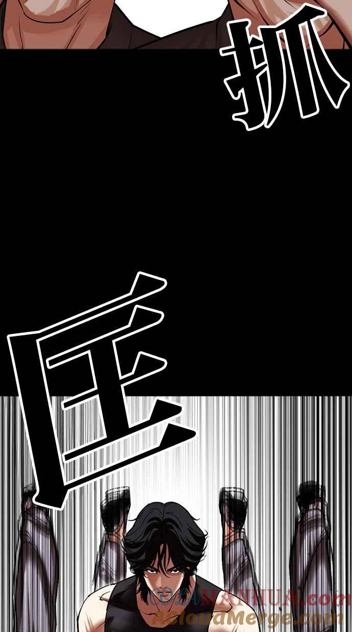 第137页