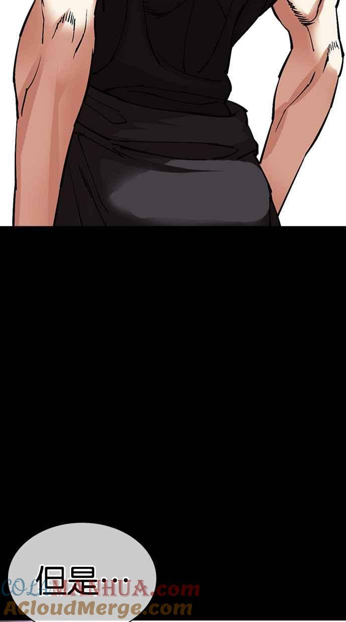 第157页