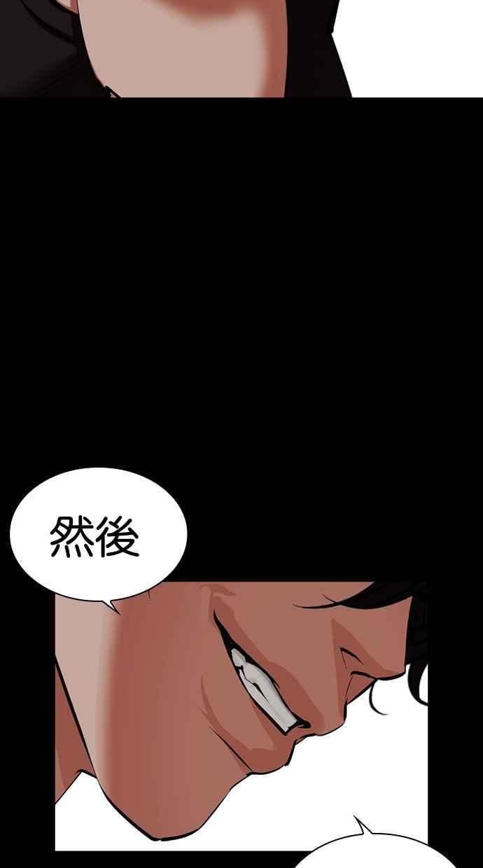 第170页