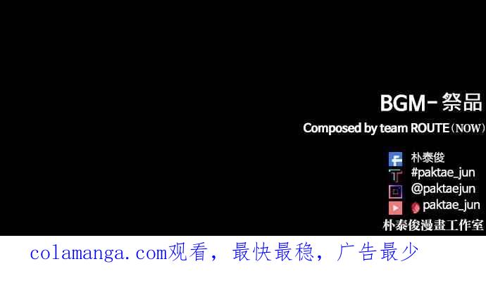 第182页