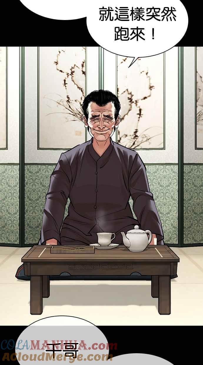 第65页