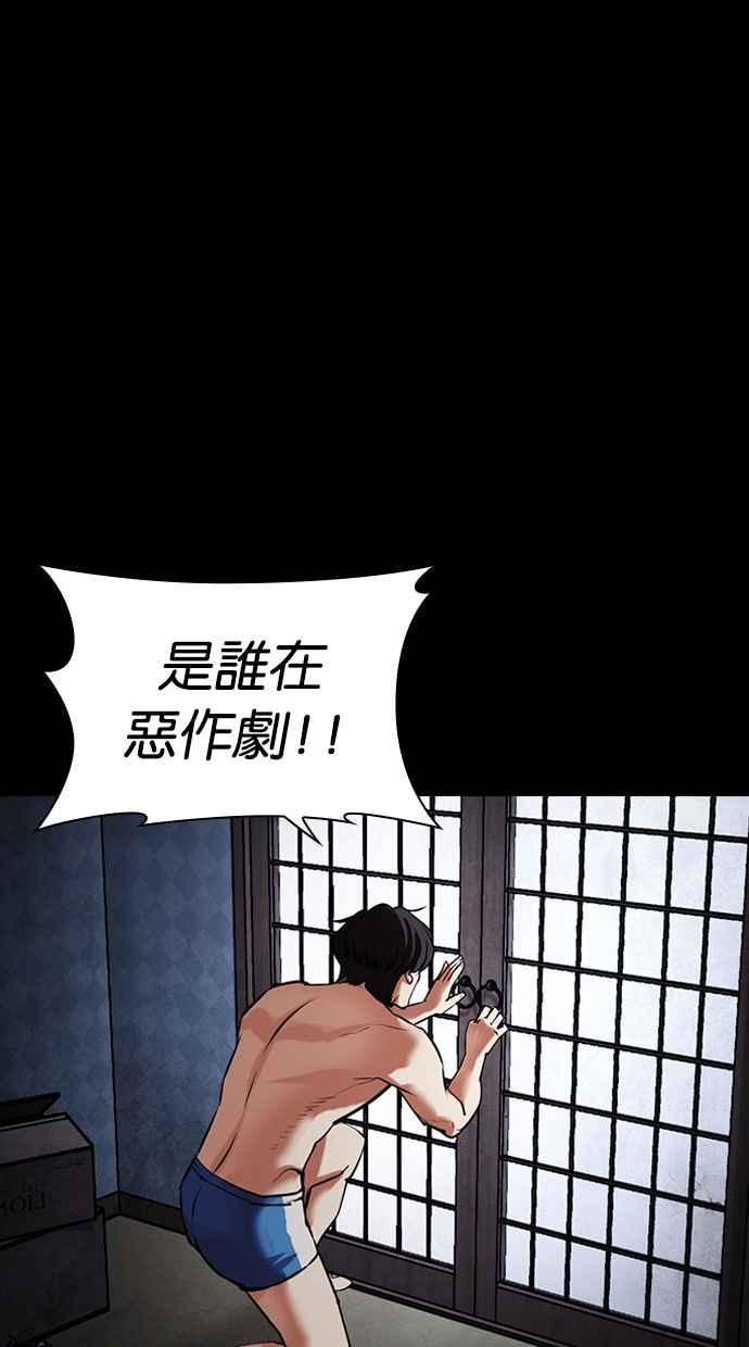 第160页
