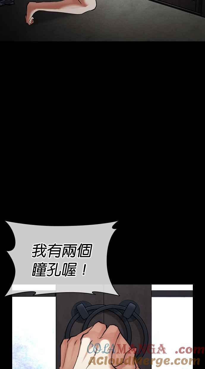 第161页