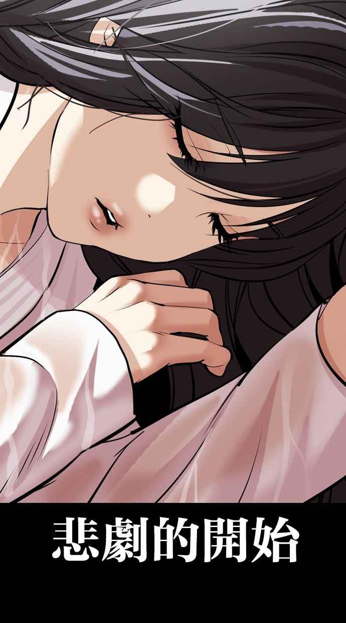 第170页