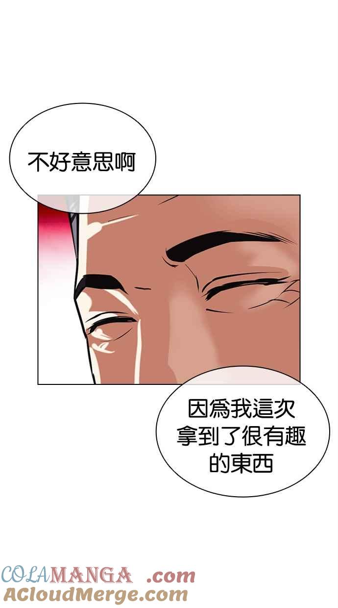 第125页