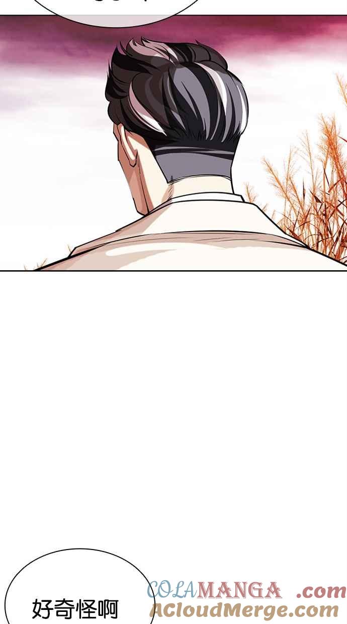 第129页