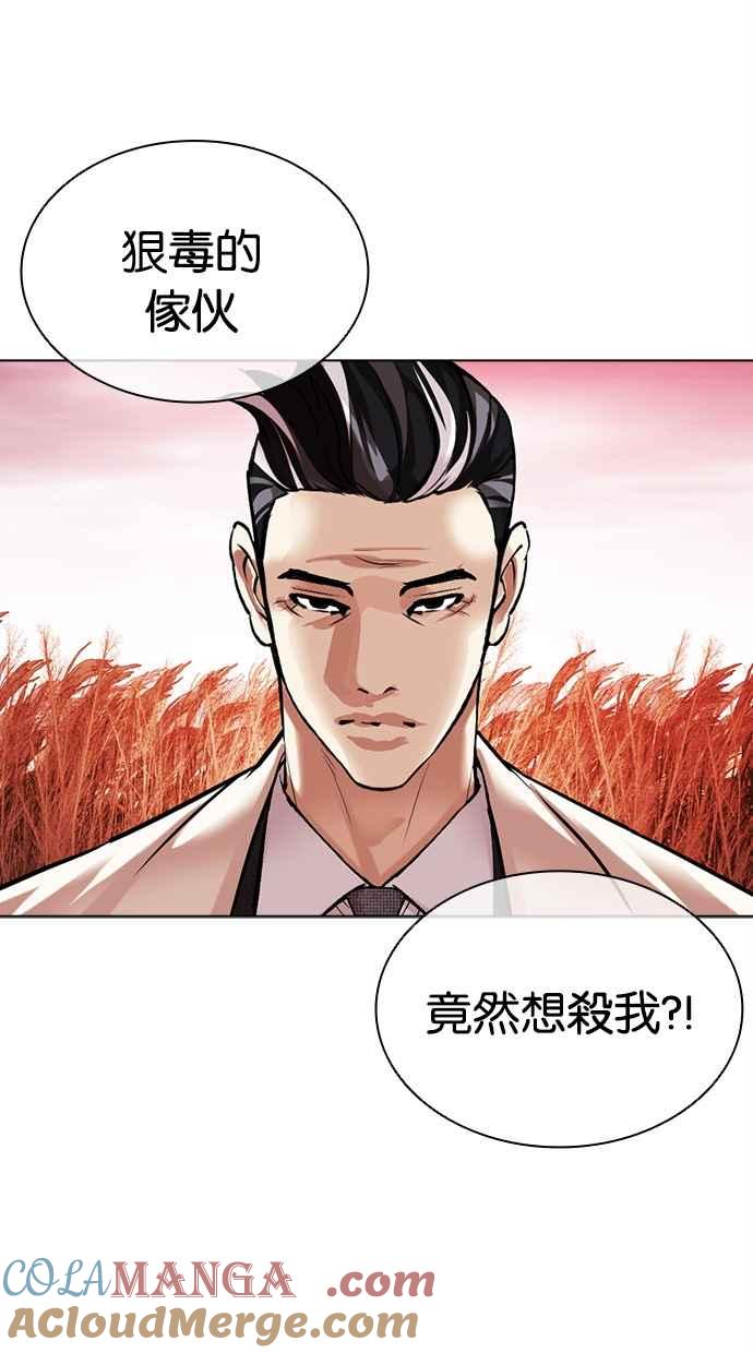 第137页