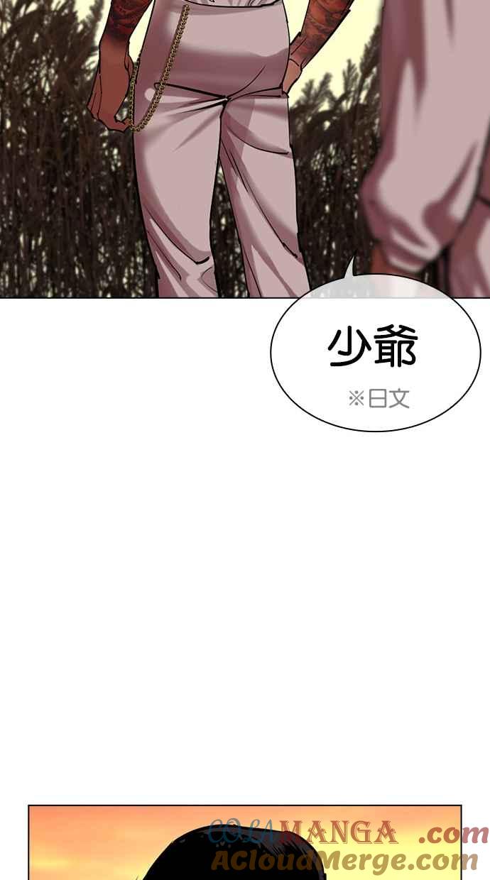 第133页