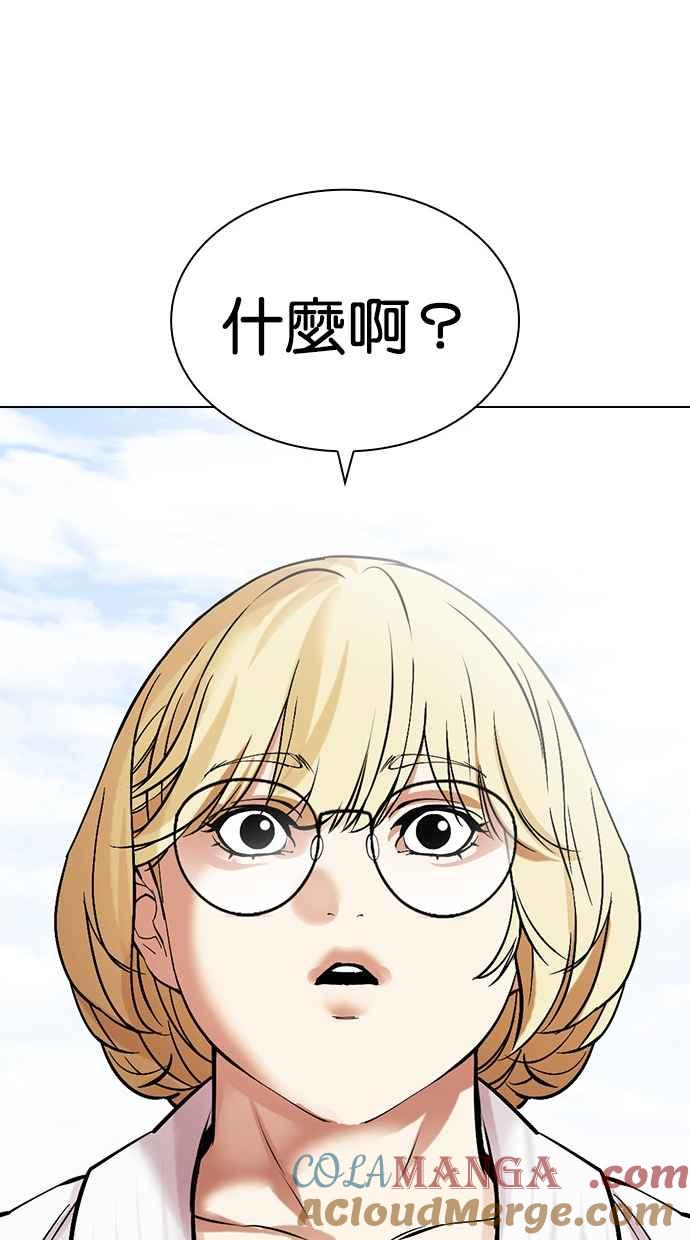 第141页