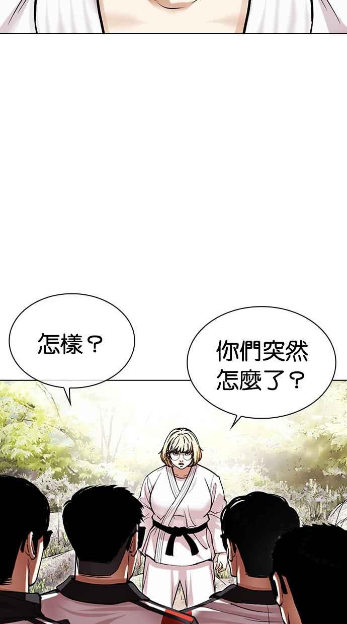 第142页